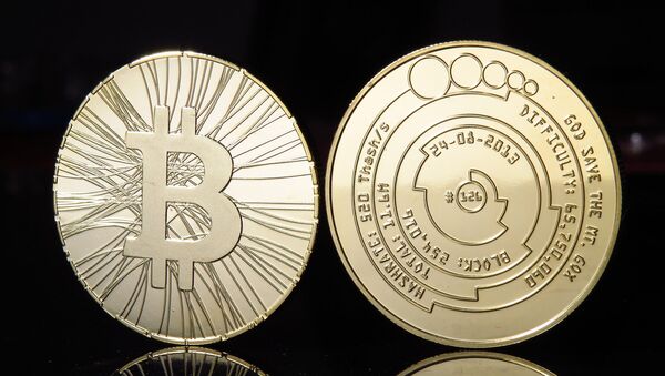 Bitcoin coins photo - Sputnik International