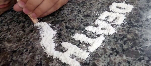 Cocaine - Sputnik International