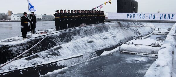 Rostov-on-Don submarine Rostov-on-Don submarine - Sputnik International