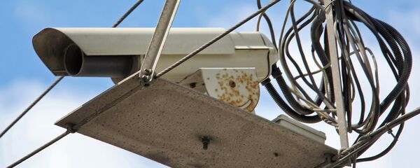 Surveillance camera - Sputnik International