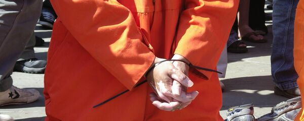 Torture - Sputnik International