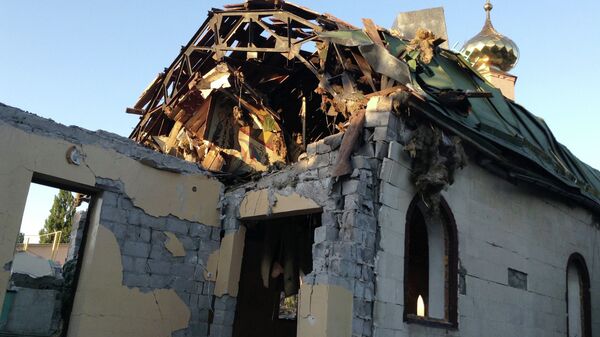 Donetsk Region update - Sputnik International