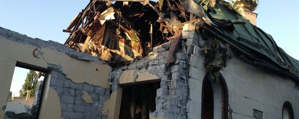 Donetsk Region update Donetsk Region update - Sputnik International