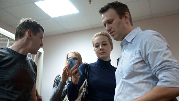 Navalny brothers sentenced at Zamoskvoretsky Court - Sputnik International