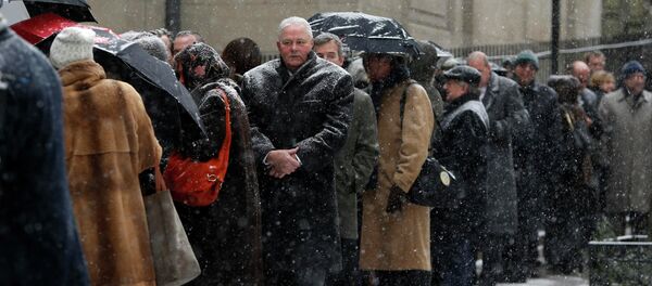 Funeral service for former New York Governor Mario Cuomo - Sputnik International