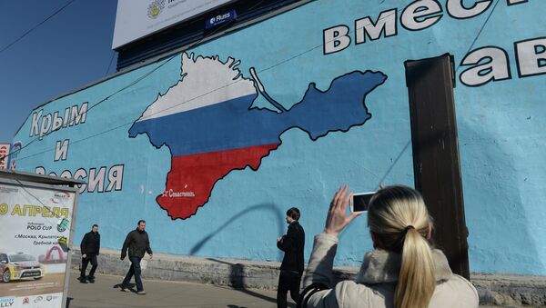 Patriotic graffiti in Moscow related to Crimea's reuniting with Russia - Sputnik International