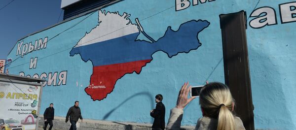 Patriotic graffiti in Moscow related to Crimea's reuniting with Russia - Sputnik International