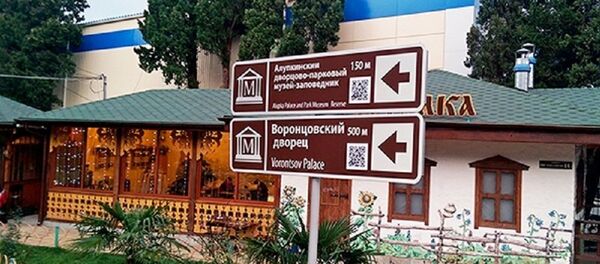 Crimean authorities have been busy preparing for the summer tourism season. Among their endevours is a project to put up over 7,000 signs directing visitors to historical and cultural heritage sites, nature areas, resorts and hotels across the peninsula Crimean authorities have been busy preparing for the summer tourism season. Among their endevours is a project to put up over 7,000 signs directing visitors to historical and cultural heritage sites, nature areas, resorts and hotels across the peninsula - Sputnik International