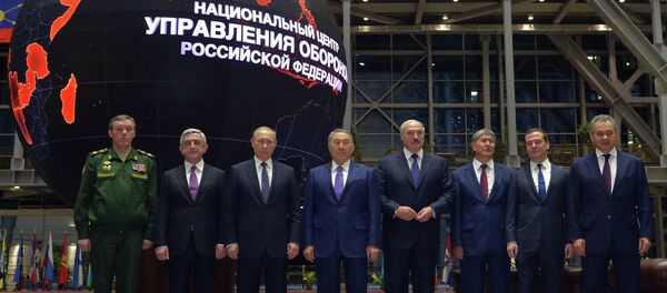 Heads of states - CSTO members visit National Defense Management Center Heads of states - CSTO members visit National Defense Management Center - Sputnik International