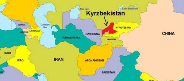 The World Wide Web has happily embraced a new country which was accidentally invented by The New York Times. The World Wide Web has happily embraced a new country which was accidentally invented by The New York Times. - Sputnik International