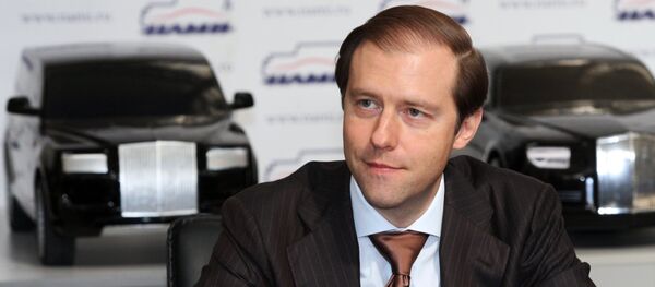 Russia's Industry and Trade Minister Denis Manturov visits Central Scientific Research Automobile and Engine Institute Russia's Industry and Trade Minister Denis Manturov visits Central Scientific Research Automobile and Engine Institute - Sputnik International