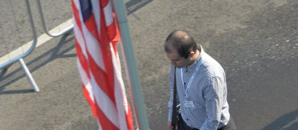 The inspector general of the US intelligence community found in a report that the Office of the Director of National Intelligence is complying with all classification policies. - Sputnik International