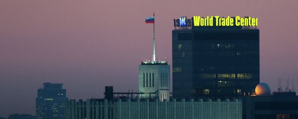 A view of the House of Government of the Russian Federation and the World Trade Center in Krasnaya Presnya. - Sputnik International