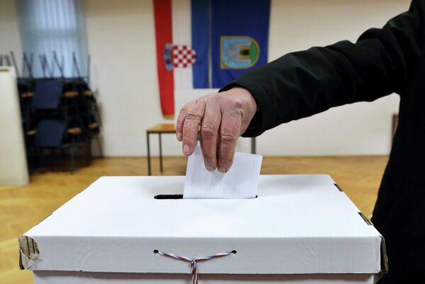 A polling booth - Sputnik International