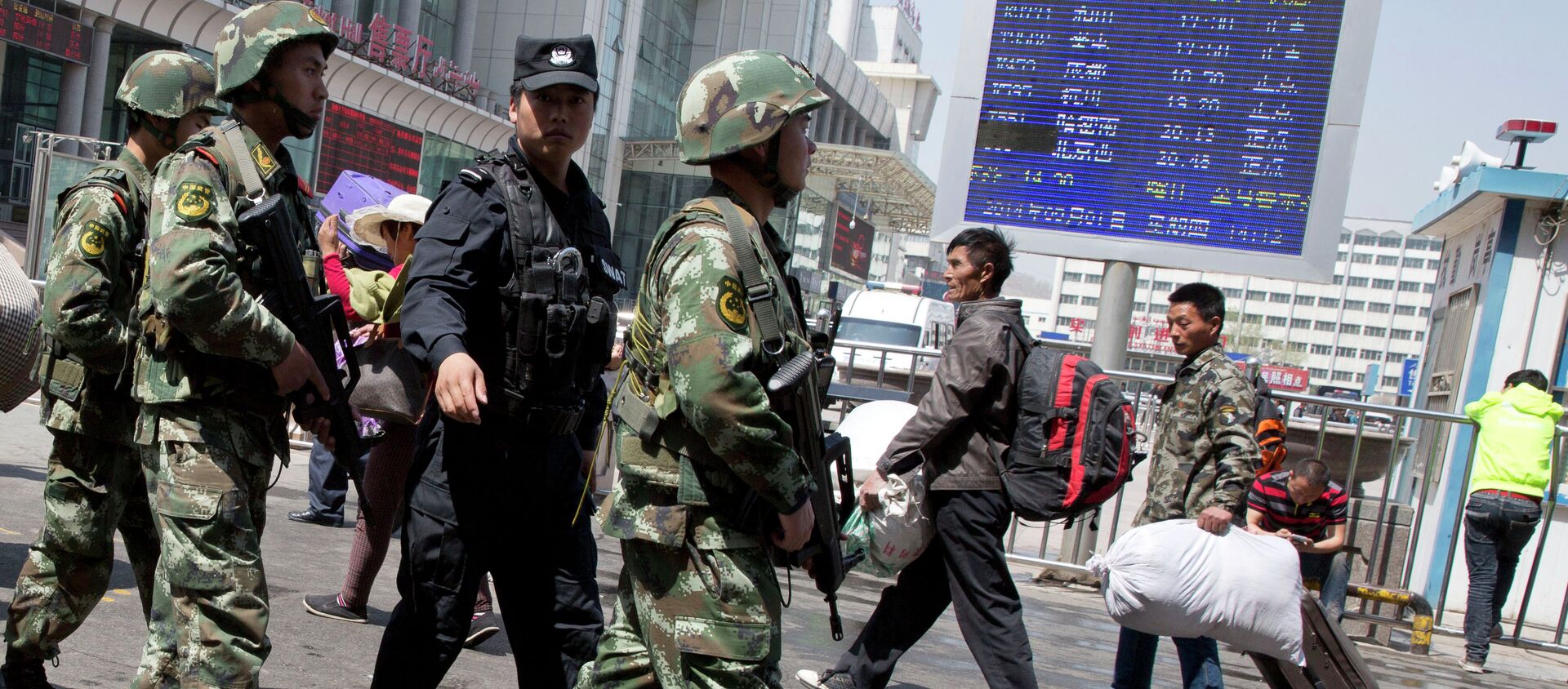 Armed Chinese paramilitary policeme - Sputnik International, 1920, 25.01.2018