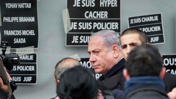 Israel's Prime Minister Benjamin Netanyahu arrives at the Hyper Cacher kosher supermarket January 12, 2015 near the Porte de Vincennes in Paris - Sputnik International