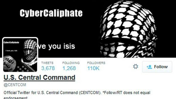 US Central Command Twitter - Sputnik International