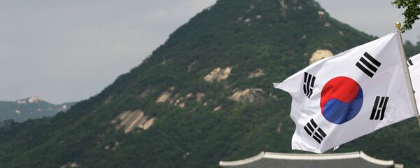 South Korean flag South Korean flag - Sputnik International