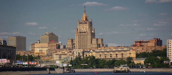 The Russian Ministry for Foreign Affairs - Sputnik International