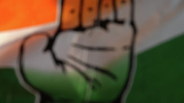 The Indian Congress Party flag - Sputnik International