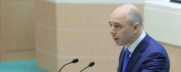 Russian Federation Council meeting Russian Federation Council meeting - Sputnik International