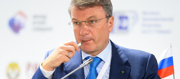 Forum Forum - Sputnik International