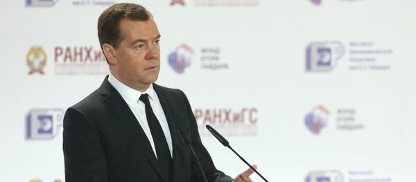 Prime Minister Dmitry Medvedev at Sixth Gaidar Forum Prime Minister Dmitry Medvedev at Sixth Gaidar Forum - Sputnik International
