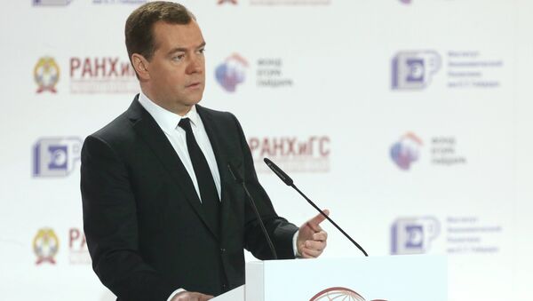 Prime Minister Dmitry Medvedev at Sixth Gaidar Forum - Sputnik International