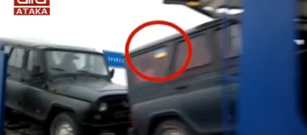 Volen Siderov leader of the Bulgarian Attack party stated that Bulgaria’s government must explain the content of a recent video showing car carriers transporting military UAZ 469 vehicles with Ukrainian flags on a Bulgarian highway - Sputnik International