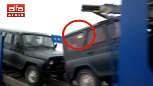 Volen Siderov leader of the Bulgarian Attack party stated that Bulgaria’s government must explain the content of a recent video showing car carriers transporting military UAZ 469 vehicles with Ukrainian flags on a Bulgarian highway - Sputnik International