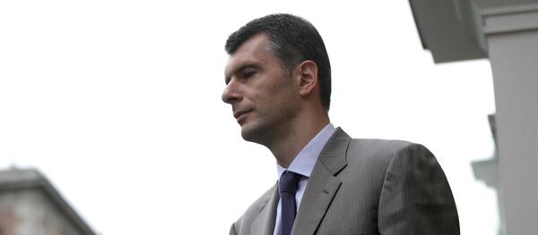 Пресс-конференция лидера партии Правое дело Михаила Прохорова Пресс-конференция лидера партии Правое дело Михаила Прохорова - Sputnik International