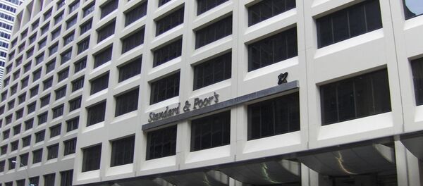 Standard & Poor's Headquarters in Lower Manhattan, New York City, New York Standard & Poor's Headquarters in Lower Manhattan, New York City, New York - Sputnik International