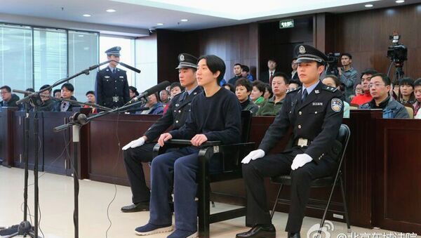 Actor Jaycee Chan attends a trial at a court in Beijing January 9, 2015. - Sputnik International