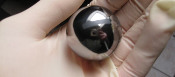 A Russian university, in collaboration with a subsidiary of Russian nuclear conglomerate Rosatom's fuel branch TVEL, has produced the first beryllium specimen in Russia - Sputnik International