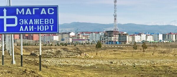 Magas Magas - Sputnik International