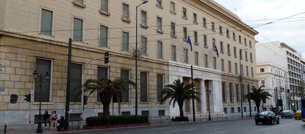 Central bank of Greece - Sputnik International