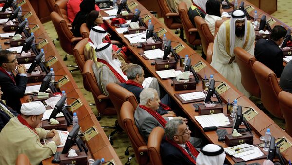Members of Bahrain's appointed upper house of parliament, the Shura Council - Sputnik International