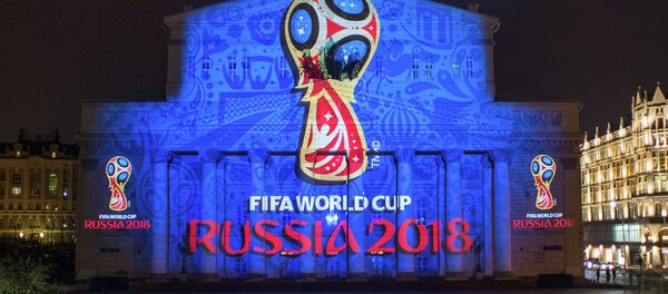 Official emblem of 2018 FIFA World Cup Russia unveiled - Sputnik International