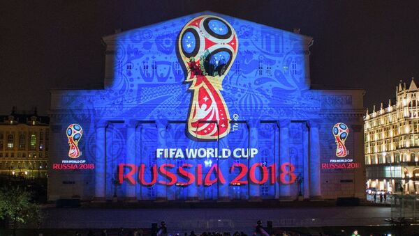 Official emblem of 2018 FIFA World Cup Russia unveiled - Sputnik International