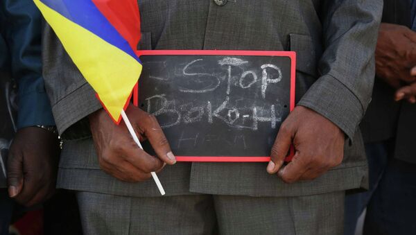 Stop Boko Haram - Sputnik International