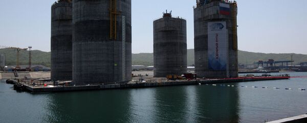Construction of GBS for Berkut platform Construction of GBS for Berkut platform - Sputnik International