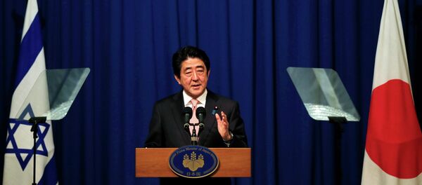 Japanese Prime Minister Shinzo Abe holds a news conference in Jerusalem January 20, 2015. Japanese Prime Minister Shinzo Abe holds a news conference in Jerusalem January 20, 2015. - Sputnik International