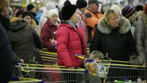 Checkout lines in hypermarket. - Sputnik International