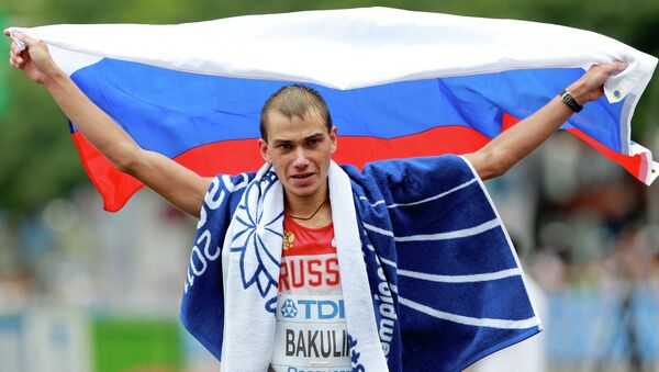 Sergey Bakulin - Sputnik International