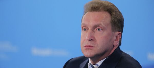 Igor Shuvalov - Sputnik International