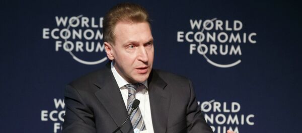 First Deputy Prime Minister of Russia Igor Shuvalov gestures as he speaks during a panel The Russian Outlookat the World Economic Forum in Davos, Switzerland, Friday, Jan. 23, 2015 - Sputnik International