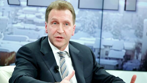 Russian first deputy Prime Minister Igor Shuvalov gestures during the session 'Growing in Harder Times' in the Swiss mountain resort of Davos January 23, 2015 - Sputnik International