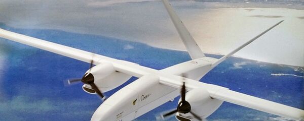 Altius-M - Sputnik International