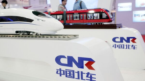 China CNR Corporation Limited - Sputnik International