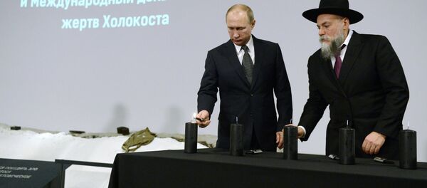 President Putin President Putin - Sputnik International